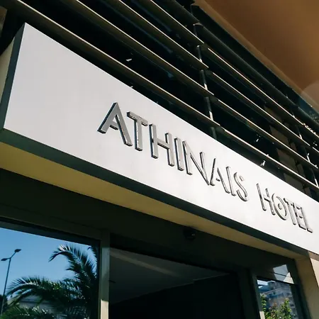Hotel Athinais Athens