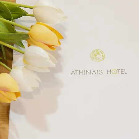 Athinais Hotel
